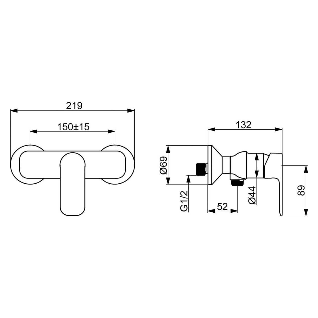 Hansa Brausemischer Hansabasic Wandmontage Chrom (55450103)