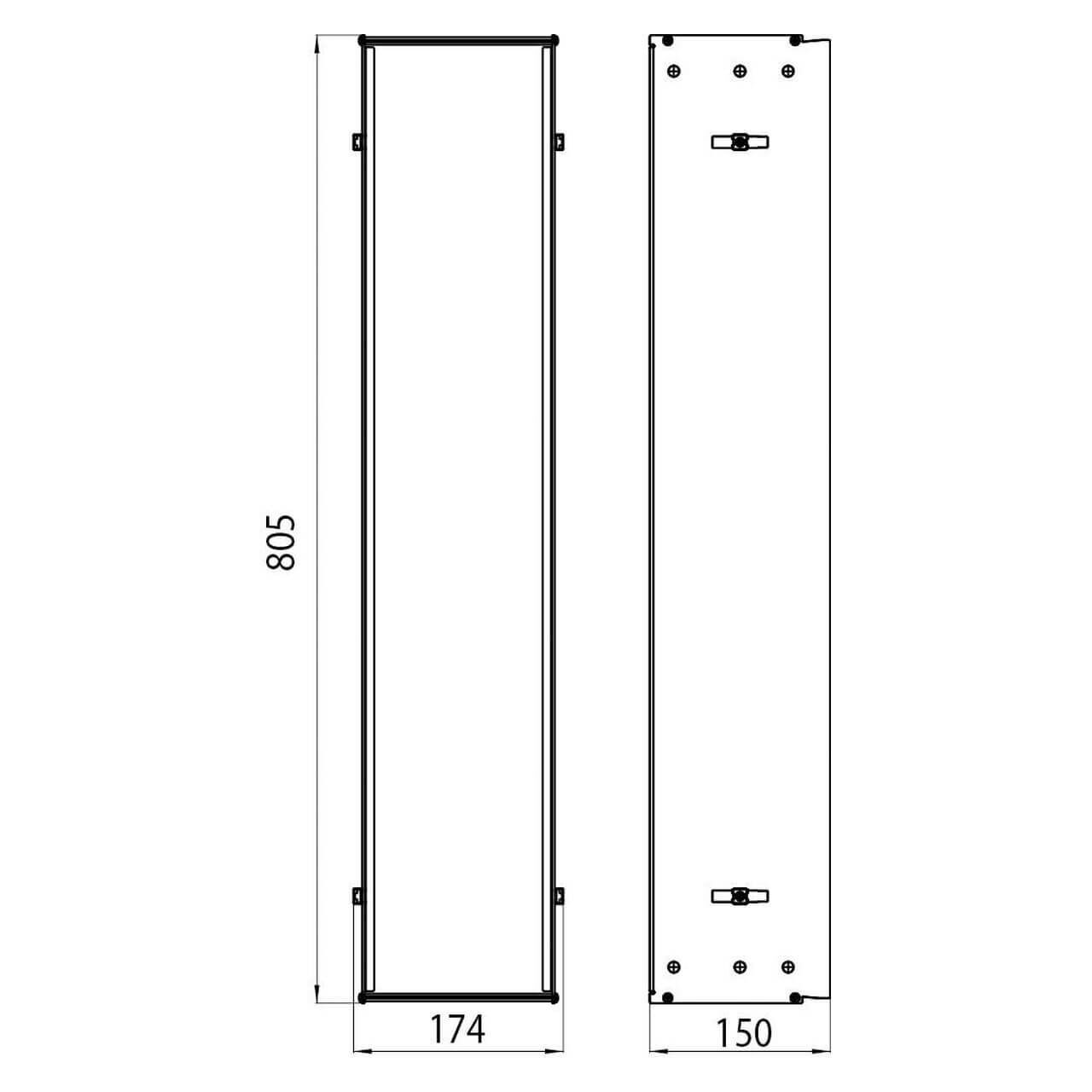 Emco Einbaurahmen Asis 150 809 x 174 mm (975000051)