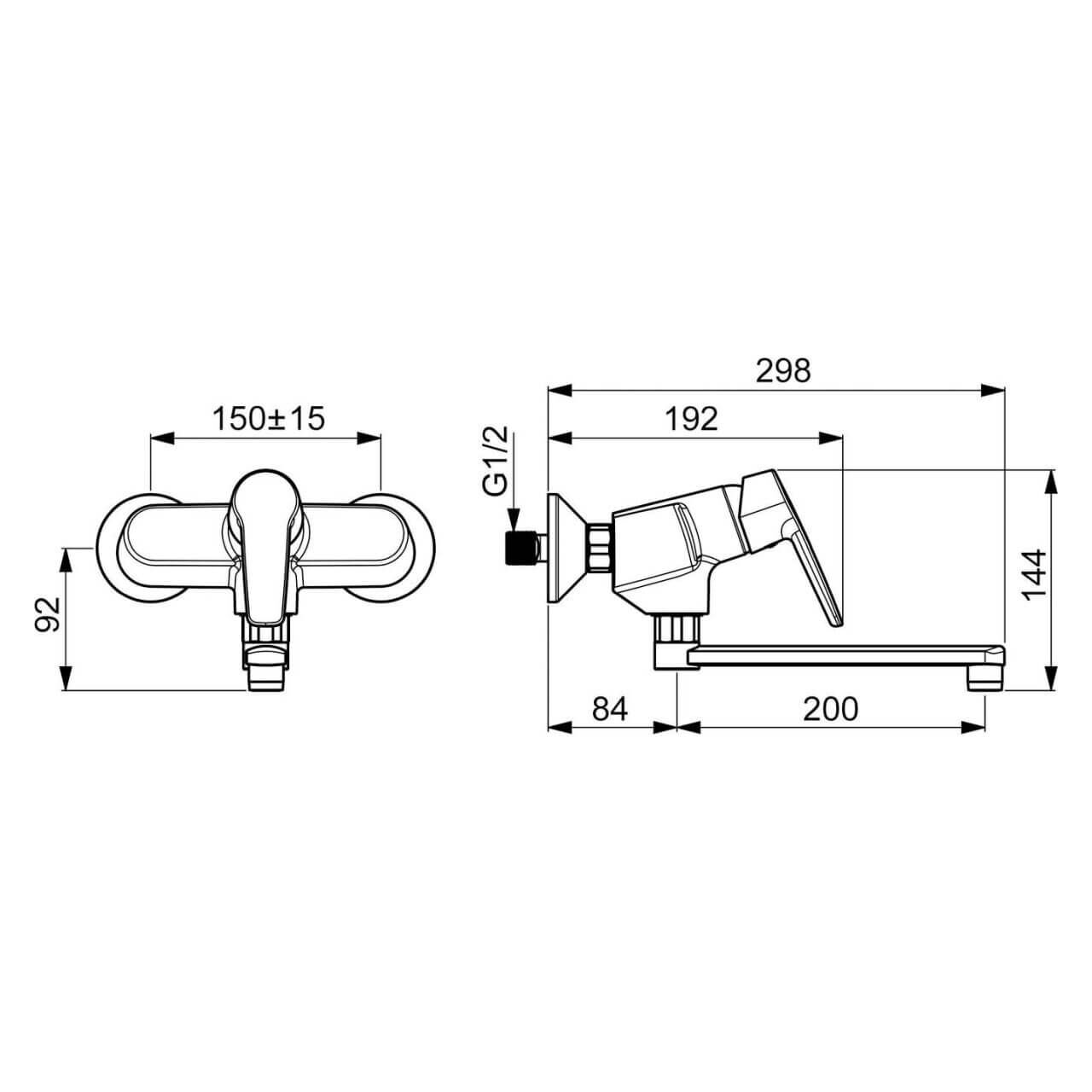 Hansa Spültisch-Wandeinhebelmischer Hansapolo Chrom DN 15 (51622193)