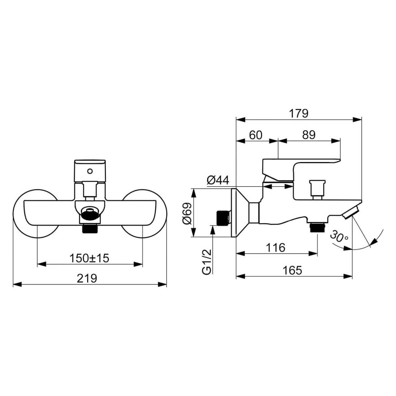 Hansa Wannenarmatur Hansabasic Chrom DN 15 (55442103)