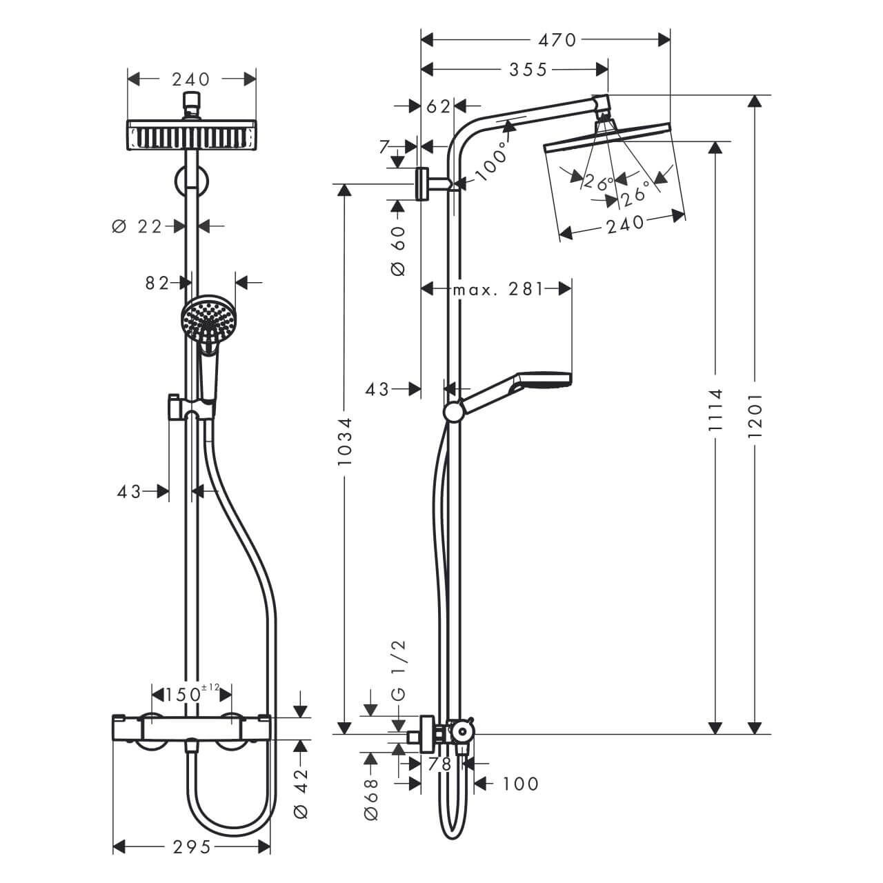Hansgrohe Duschsystem Crometta EcoSmart 15 l/min Chrom (27271000)