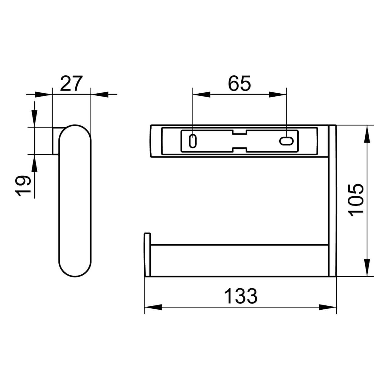 Keuco Toilettenpapierhalter Plan offene Form, rechte Ausführung, Edelstahl (10016651)
